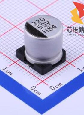 全新HV221M050G105ETR原装(220uF ±20% 50V)正品