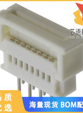 全新0039532085原装(CONN FFC VERT 8POS 1.25MM PCB)正品