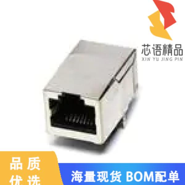 全新J1026F01NL原装(CONN JACK 1PORT 100 BASE-TX P