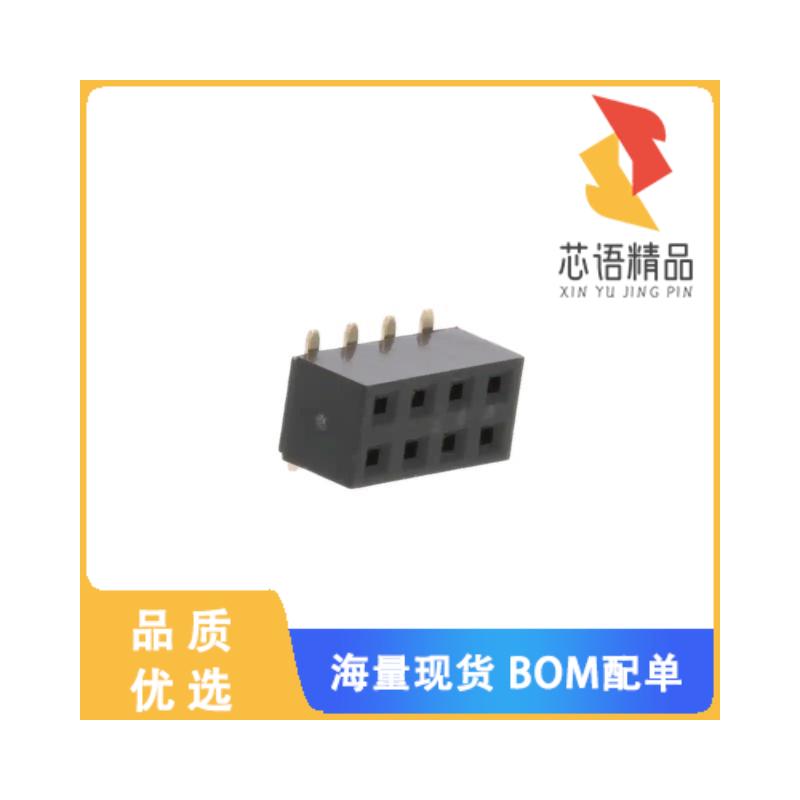 全新BG120-08-A-0-N-D原装(8W, 2.54MM PITCH SOCKET