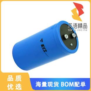 全新MAL220212152E3原装(CAP ALUM 1500UF 20% 200V