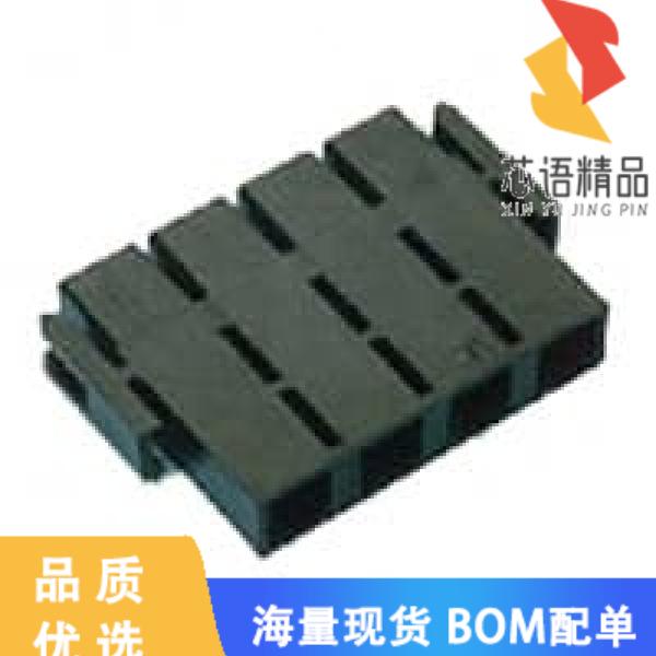 全新556879-5原装(CONN HSG PLUG 5POS 11.18MM BLAC