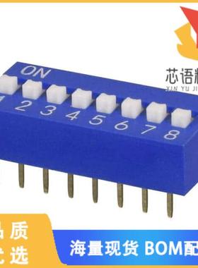 全新DS01C-254-S-08BE原装(DIP SWITCH, SPST, 2.54