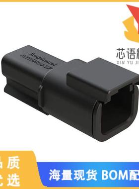 全新ATMH04-2PC原装(2 POSITION RECEPTACLE, PIN, H