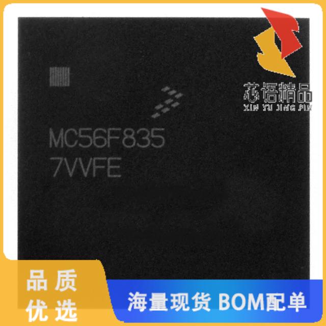 全新DSP56F807VF80E原装(IC MCU 16B 120KB FLASH 16