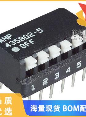 全新435802-5原装(RIGHT ANGLE 6 POS DIP SWITCH)正品