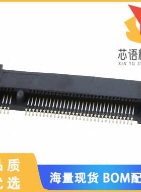 全新MDT275B02001原装(CONN FEMALE 67POS 0.020 GOL