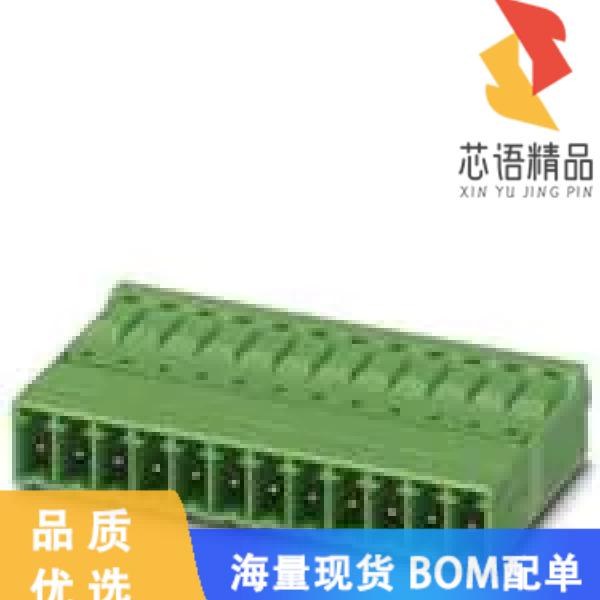 全新1844031原装(TERM B PLUG 7POS STR 3.5MM)正品