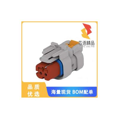 全新2320920-1原装(2POS,AMPSEAL 16,SOC HSG ASSY,S