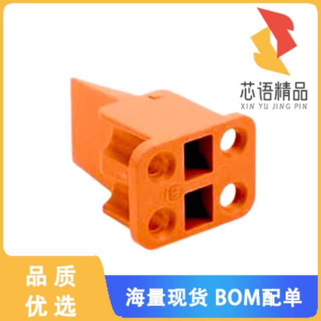 全新AWP-4S原装(CONN PLUG WEDGE 4POS ORANGE)正品