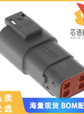 全新IT04-4P-002原装(4-WAY RECEP NON- KEY GRAY WI