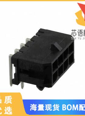 全新0430450802原装(CONN HEADER R/A 8POS 3MM)正品