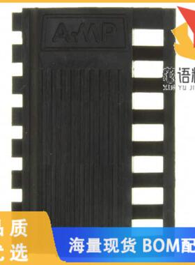 全新102541-6原装(CONN COVER FRONT 16POS MT .100)正品