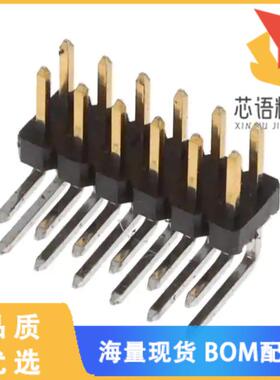 全新2842163-6原装(12P,2MM,BRK HDR,DRRT,2.8,0.38A