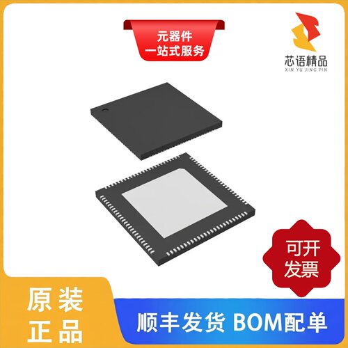 USB7050T/KDX/USB7051-I/KDX/USB7050T-I/KDX原装正品