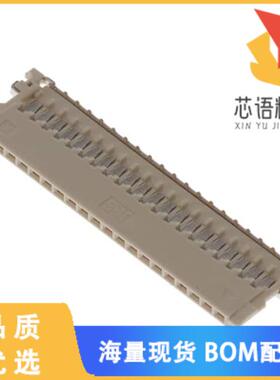 全新DF19G-20S-1SD(06)原装(CONN PLUG 20POS IDC 40