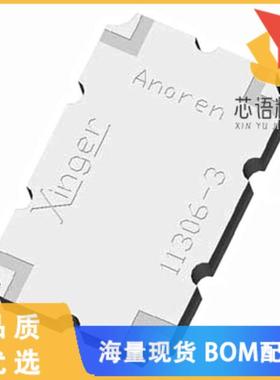 全新11306-3S原装(RF DIR COUPLER 2GHZ-4GHZ SMD)正品