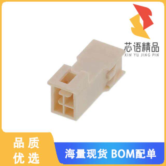 全新2014442104原装(CONN PLUG HSG 4POS 2.50MM)正品