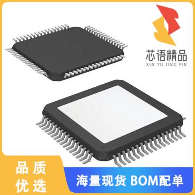 全新TLK2501IRCP原装(IC TRNSCVR 1.6-2.5GBPS 64-HV