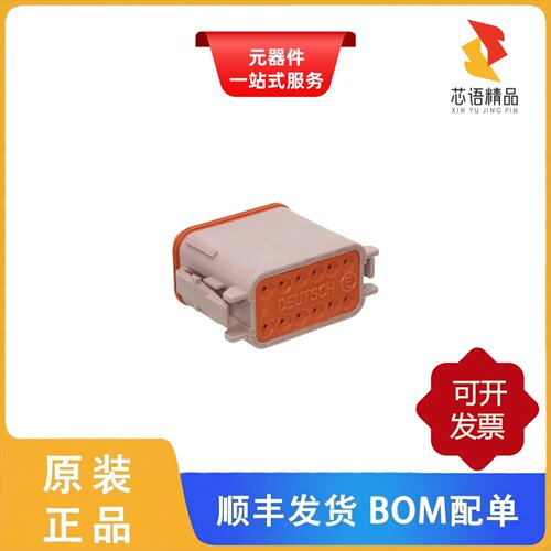 DT06-12SD-CE06/DT06-12SD-EP06/DT06-12SD-CE05原装正品