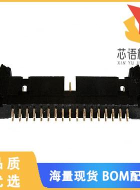 全新5499374-8原装(CONN HEADER VERT 34POS 2.54MM)正品