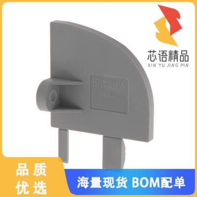 全新3000403原装(CONN TERM BLK COVER FLANGE GRAY)正品