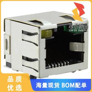 全新6339191-1原装(CONN MOD JACK 8P8C R/A SHIELDE