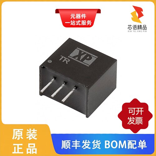 TR05S05/SR05S3V3原装正品