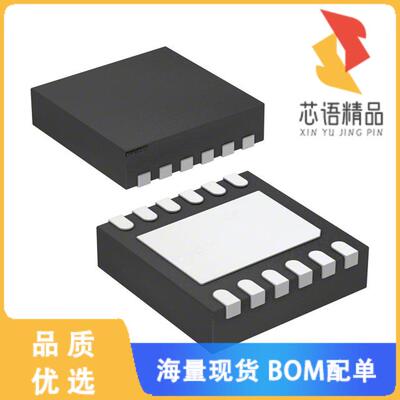全新MAX17572ATC+原装(IC REG BUCK ADJUSTABLE 1A 1