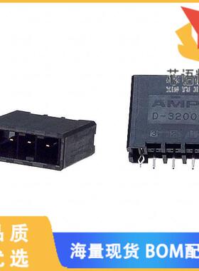 全新2-178136-2原装(CONN HEADER VERT 3POS 5.08MM)正品