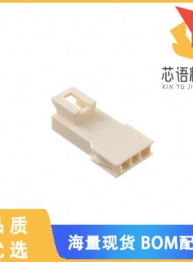 全新2002772103原装(CONN PLUG HSG 3POS 2.50MM)正品