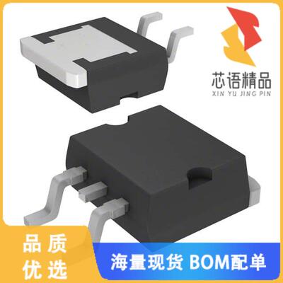 全新STB45NF06T4原装(MOSFET N-CH 60V 38A D2PAK)正品