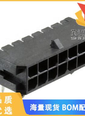 全新0430451401原装(CONN HEADER R/A 14POS 3MM)正品