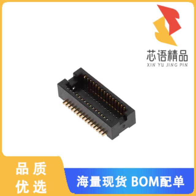 全新DF12NC(3.0)-30DP-0.5V(51)原装(CONN HDR 30POS