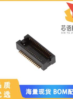 全新DF12NC(3.0)-30DP-0.5V(51)原装(CONN HDR 30POS