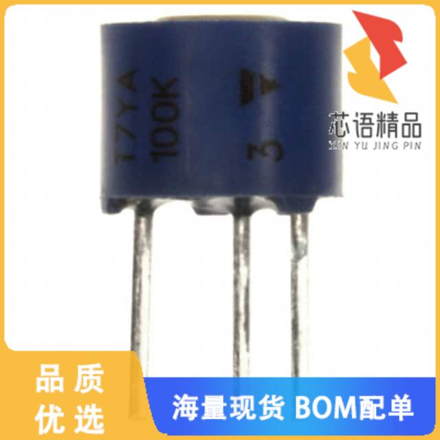 全新T7YA104MB40原装(TRIMMER 100K OHM 0.5W PC PIN