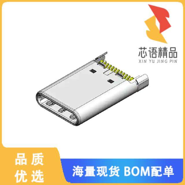 全新DX07P024AJ1R1500原装(CONN PLUG USB3.1 TYPEC