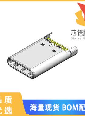 全新DX07P024AJ1R1500原装(CONN PLUG USB3.1 TYPEC