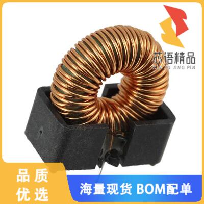 全新PE-54038NL原装(FIXED IND 77UH 2.7A 90 MOHM T