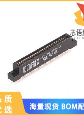 全新395-056-520-202原装(CONN EDGE DUAL FMALE 56P