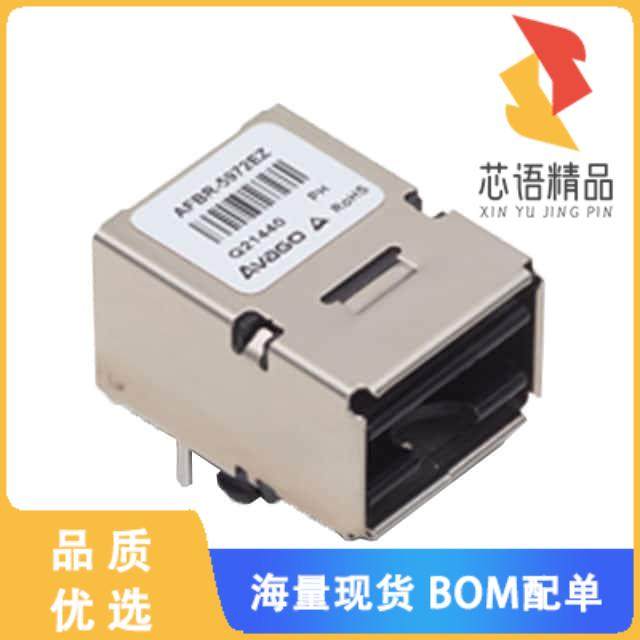 全新AFBR-5972BZ原装(TXRX ETHERNET POF)正品