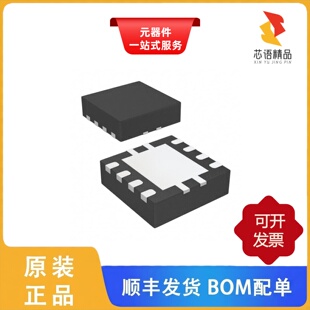 TPS3851H30EDRBR/TPS3851H30EQDRBRQ1/TPS3851H33EDRBR原装正品