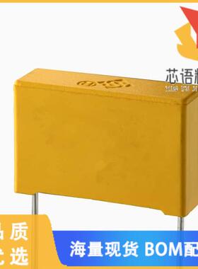 全新X2P2205KV1B0320220130ES0原装(X2 275VAC 2.0UF