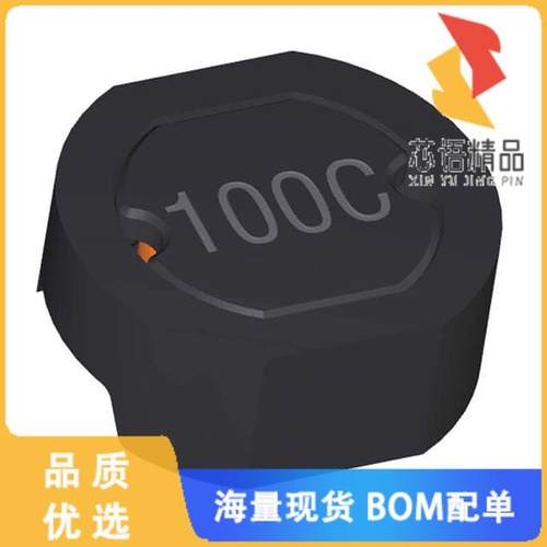 全新23S4R7C原装(FIXED IND 4.7UH 1.6A 44MOHM SMD)正品