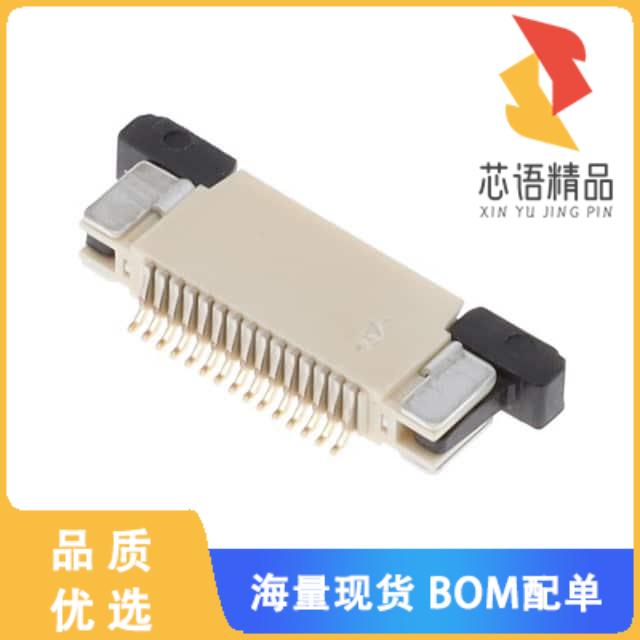 全新F32Q-1A7H1-11015原装(FLEX CONNECTOR, 0.50MM