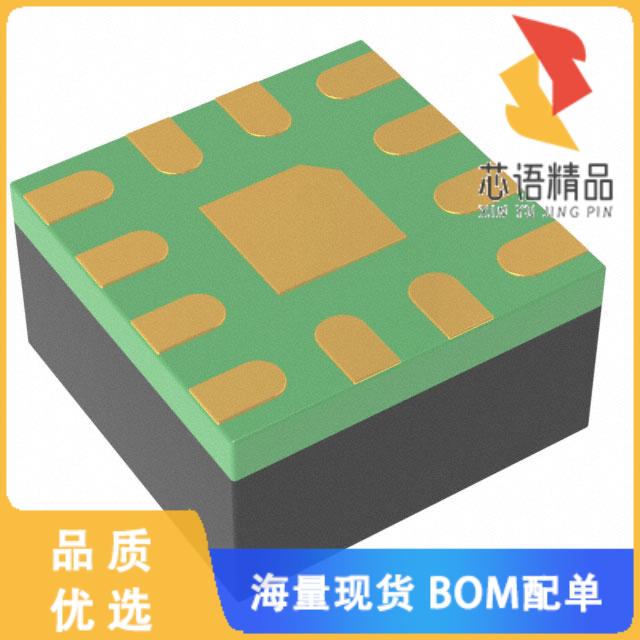 全新LTC3307BIV#TRMPBF原装(3A 5VIN 6MHZ SILENTSW