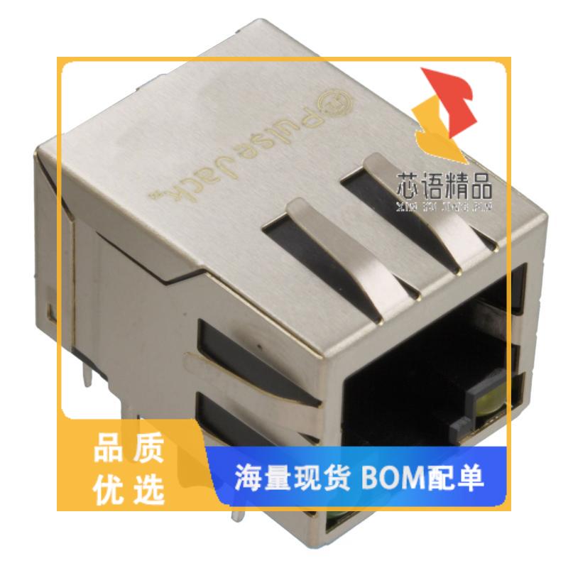 全新JD0-0001NL原装(CONN JACK 1PORT 1000 BASE-T P