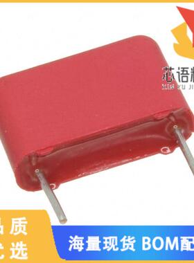 全新MKS4G022203C00MSSD原装(CAP FILM 0.022UF 20%