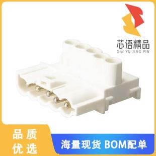 5POS PLUG SCREW WHT 全新146055原装 正品 CONN