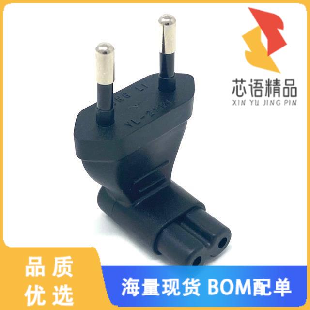 全新207R-703R(R)原装(PLUG ADAPTOR EURO TO C7)正品